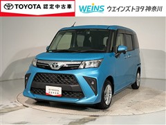 ルーミー G