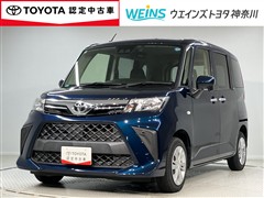 ルーミー X