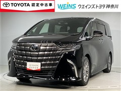 トヨタ アルファード HEV Z 4WD