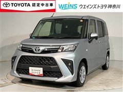 ルーミー X