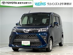 ルーミー G