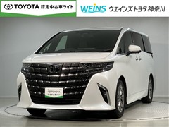 アルファード Z