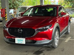 マツダ　CX-30 20S Lパッケージ