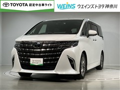 アルファード Z