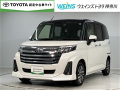 ルーミー カスタムG