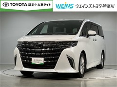 トヨタ アルファード HEV X