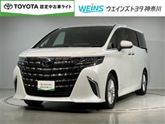 アルファード HEV X 4WD