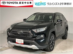 トヨタ RAV4 アドベンチャー