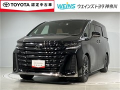 トヨタ ヴェルファイア HEV Z プレミア
