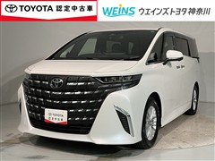 トヨタ アルファード HEV X