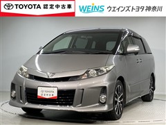 トヨタ エスティマ アエラス 2.4 7ニンノリ