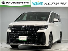トヨタ ヴェルファイア HEV Z プレミア