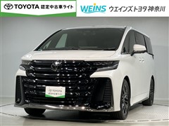 トヨタ ヴェルファイア HEV Z プレミア