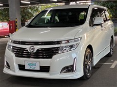 日産 エルグランド 250HスターUクロム
