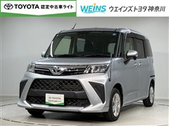 ルーミー G