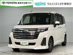 ルーミー カスタムG-T