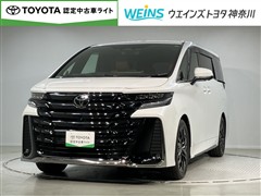 トヨタ ヴェルファイア HEV Z プレミア