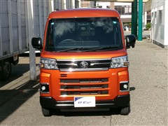 アトレー スローパー FRターボ