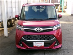 タンク カスタムG S