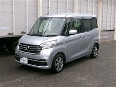 デイズルークス X