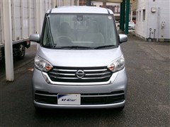 デイズルークス X