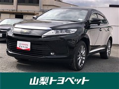 ハリアー プレミアム