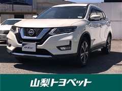 エクストレイル 20XI 2レツシート