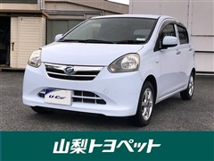 ダイハツ ミライース X メモリアルエディション