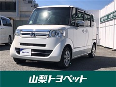 ホンダ N-BOX SSパッケージ