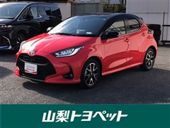 トヨタ ヤリス ハイブリッド Z
