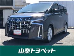 アルファード S Aパッケージ