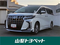 トヨタ　アルファードハイブリッド SR C