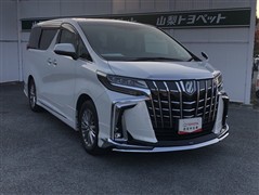 アルファードハイブリッド SR C