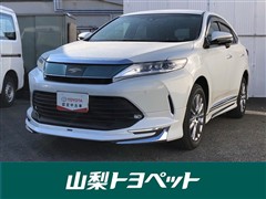 ハリアー プレミアム