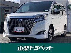 エスクァイア GI HV