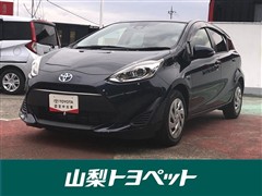 トヨタ アクア S