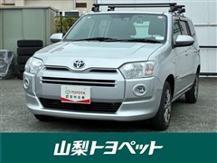 プロボックスバン F