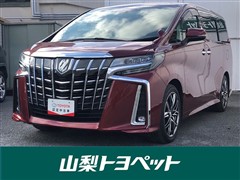 トヨタ　アルファード S Cパッケージ