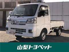 トヨタ ピクシストラック エクストラ