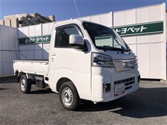 ピクシストラック エクストラ