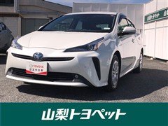 トヨタ プリウス S
