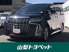 トヨタ アルファード S タイプゴールド