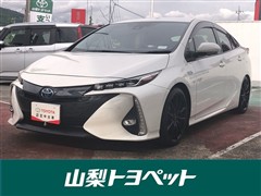 トヨタ プリウスPHV S