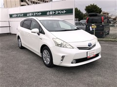 プリウスアルファ S