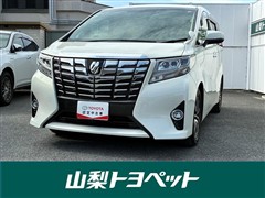 アルファード G