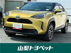 ヤリスクロス ハイブリッド Z