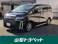 トヨタ アルファードハイブリッド SR C