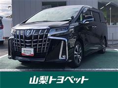 トヨタ　アルファード S Cパッケージ