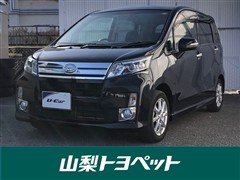 ムーヴ カスタム XリミテッドSA