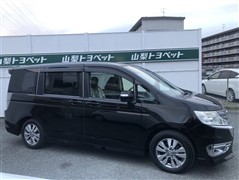 ステップWスパ S パワー